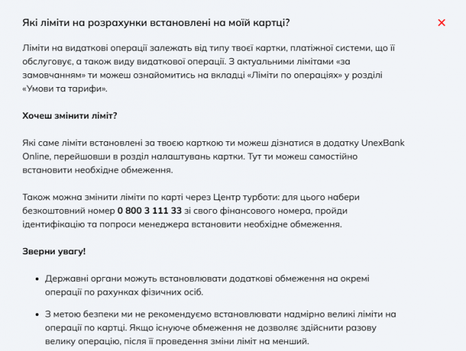 Screenshot 222 png