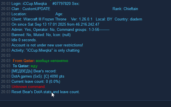2025 09 13 20 04 02 png