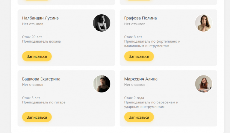 2026 02 11 15 12 45 png