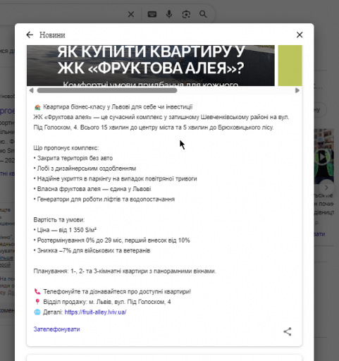 2026 07 13 14 38 21 png