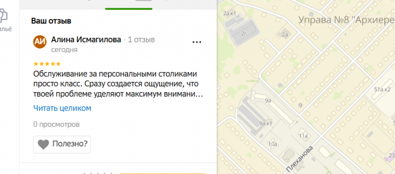 2025 12 05 13 47 06 png