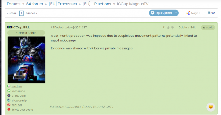 2026 02 10 00 13 13 png