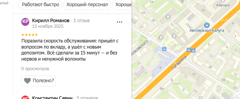 2025 11 13 23 32 51 png