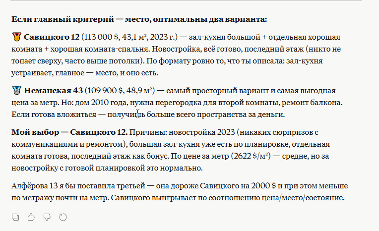 2026 04 29 12 07 46 png