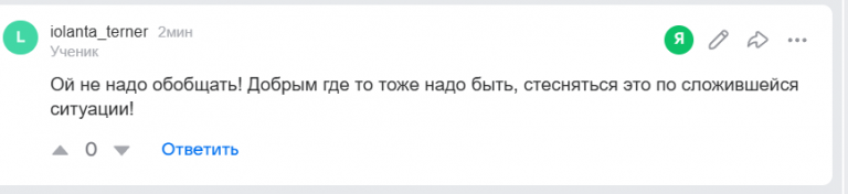 2026 05 31 17 18 27 png