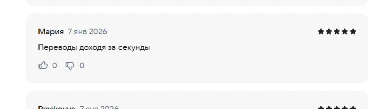 2026 01 07 17 03 52 png