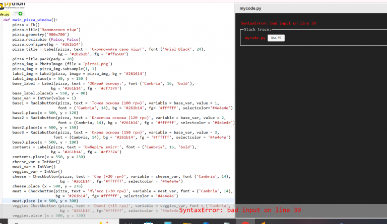 2026 04 24 13 58 07 png