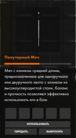 2025 10 14 19 11 02 png