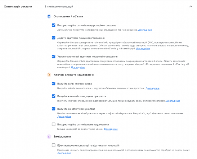 2026 01 06 18 12 12 png