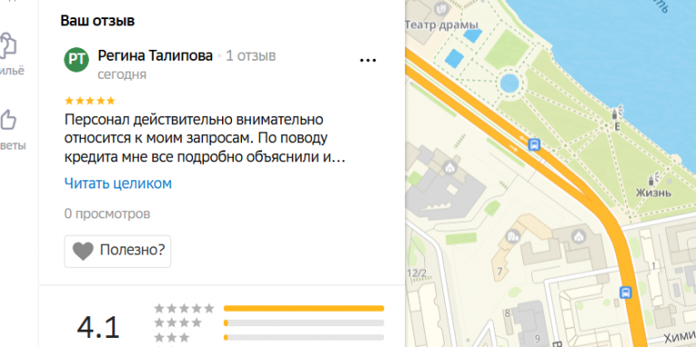 2025 10 24 16 06 02 png