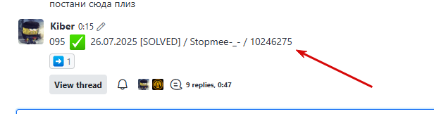 2025 07 29 01 00 09 png