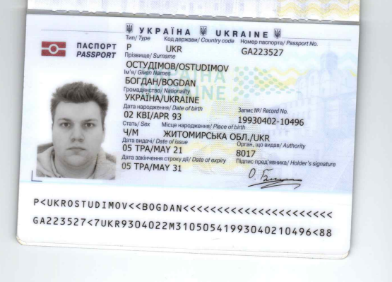 2025 12 17 10 06 56 png