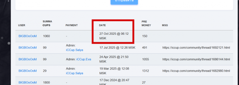 2026 03 06 00 08 59 png