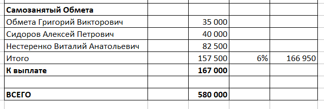 2025 11 05 11 20 04 png