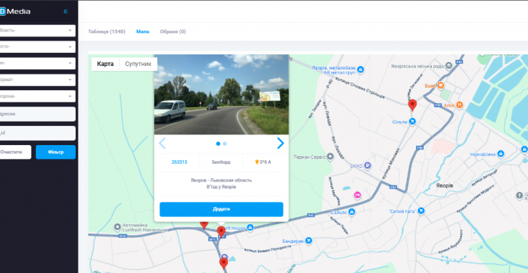 2025 11 10 12 00 20 png