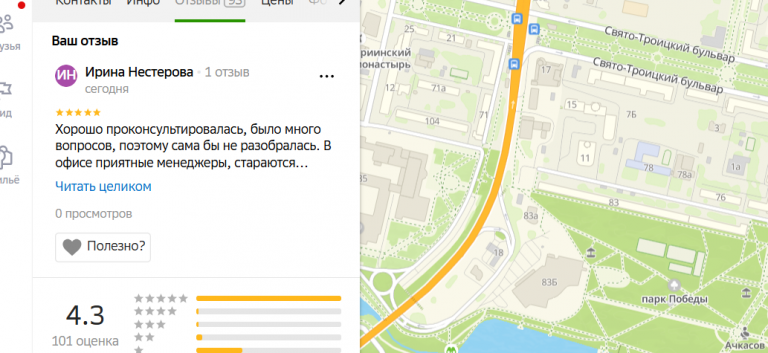 2025 10 25 18 28 52 png