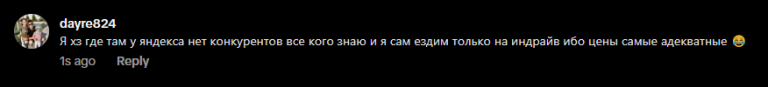 2025 09 15 18 52 08 png