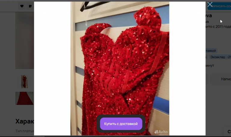 2025 06 02 15 26 16 png