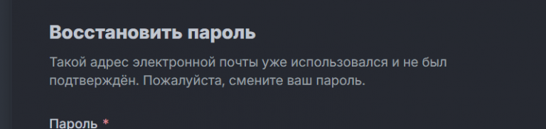 2026 08 20 21 39 00 png
