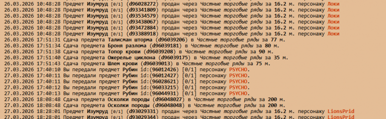 2026 05 26 21 36 22 png
