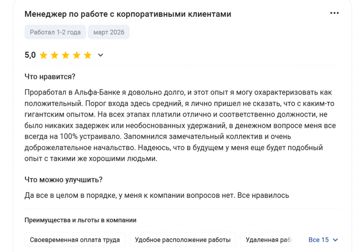 2026 03 10 15 32 42 png