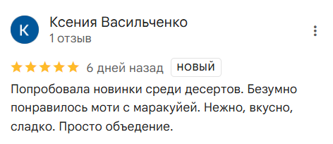 2025 07 25 03 23 54 png
