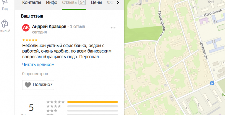 2025 11 26 16 23 53 png