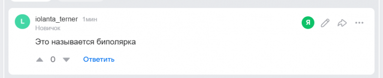 2025 11 25 17 47 00 png