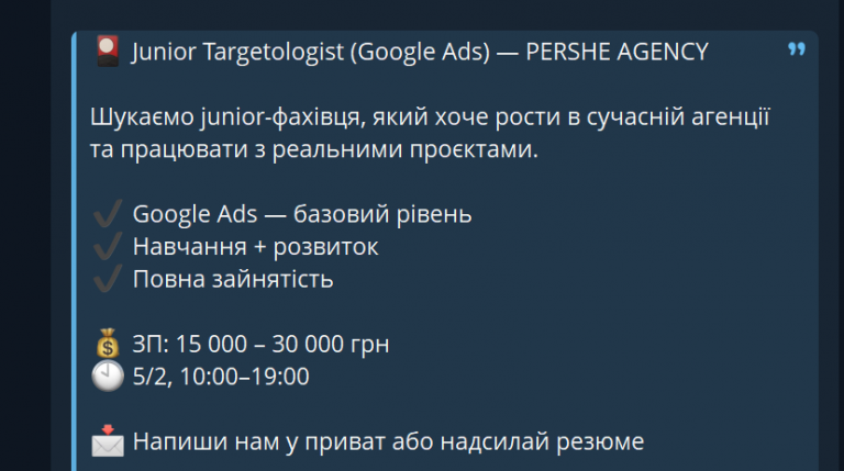 2025 12 16 12 00 01 png