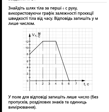 2025 05 19 09 00 05 png