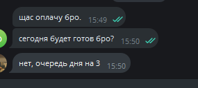 2025 10 26 15 52 13 png