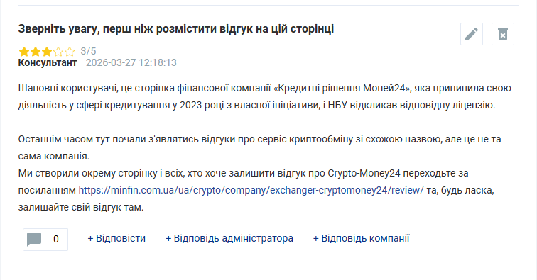 2026 04 23 09 54 50 png