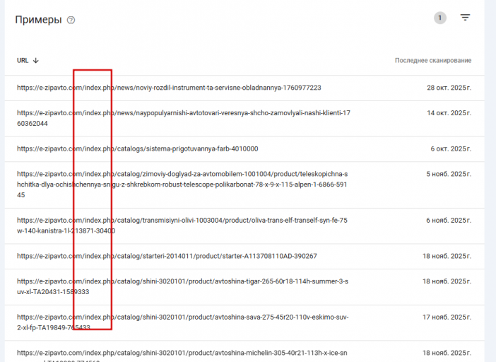 2026 03 19 16 56 12 png