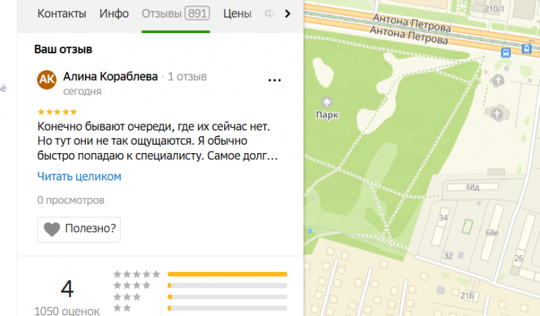 2025 11 25 17 09 41 png