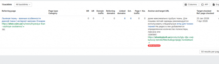 2026 04 27 12 52 38 png