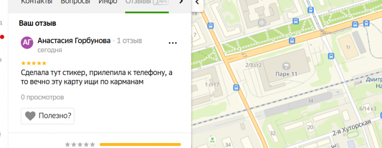 2025 12 11 17 17 14 png