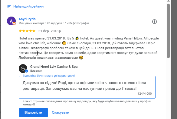 2025 11 30 21 28 12 png