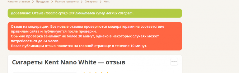 2025 12 18 15 00 52 png