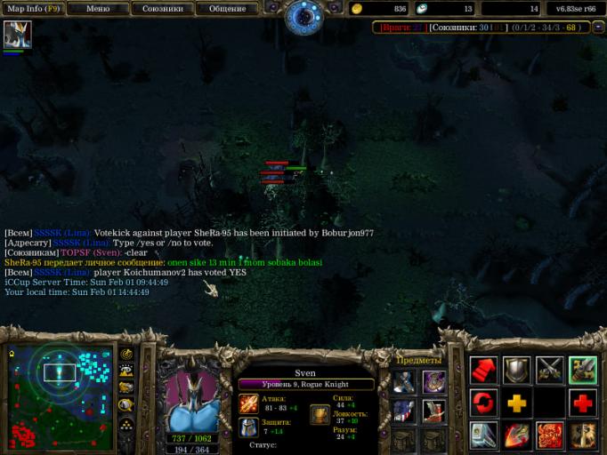 photo 2026 02 01 15 02 57 jpg