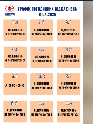 2026 04 10 21 44 29 png