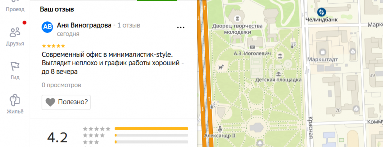 2025 12 18 17 11 34 png