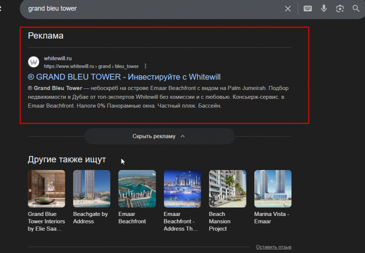 2025 12 12 16 04 57 png