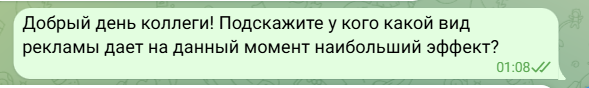 2025 04 16 18 08 17 png