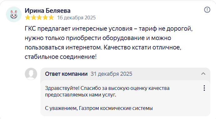 2025 12 31 14 21 21 png