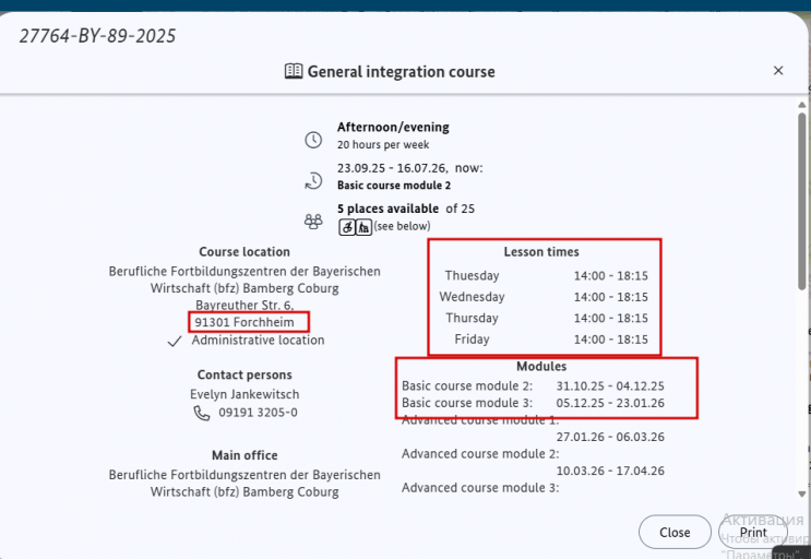 2025 11 13 16 55 39 png