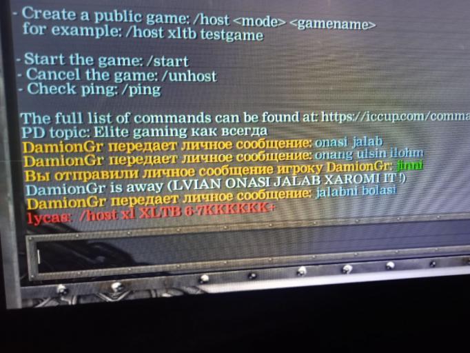 photo 2026 02 08 14 23 12 jpg