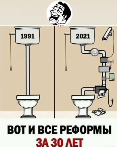 2025 12 30 07 56 13 png