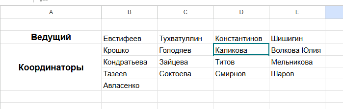 2025 11 24 11 28 56 png