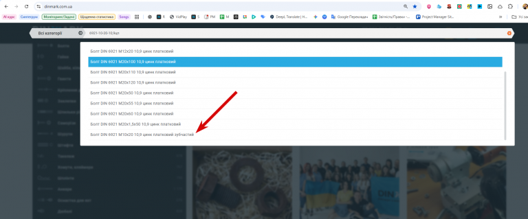 2025 11 05 16 39 12 png