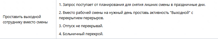 2025 11 01 11 17 15 png